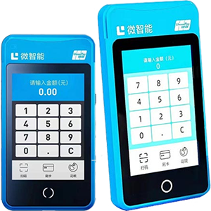 酒泉拉卡拉微智能POS机