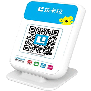 酒泉拉卡拉收款云音箱